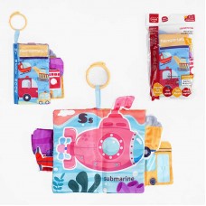 М'яка книжка BabyToys 368-1 спецтехніка з пищалкою