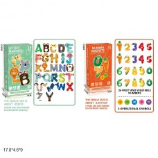 Магнитные буквы и цифры BabyToys P-01/04 разные цвета