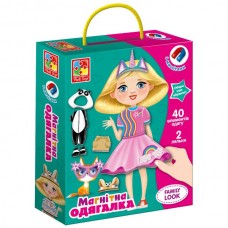 Магнітна одягалка "Family look" VT3702-21 Магнітна одягалка "Family look" VT3702-21 Магнітна одягалка "Family look" VT3702-21 Магнітна одягалка "Family look" VT3702-21