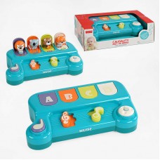 Музыкальная игрушка BabyToys BY 303 с мелодиями и звуками Музыкальная игрушка BabyToys BY 303 с мелодиями и звуками