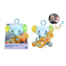 Дитяча музична іграшка BabyToys 1948-3 з пластику