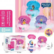 Дитяча музична іграшка BabyToys QF 07-10 3 види мікс