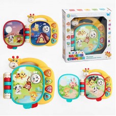 Музична книга "Казкові сторінки" W-01430 "WToys", ОЗВУЧУВАННЯ УКРАЇНСЬКОЮ МОВОЮ, пісні, казки, віршики, підсвічування, в коробці