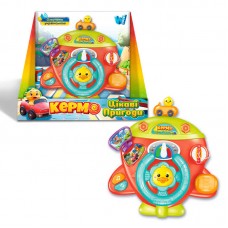 Музичне кермо 61847 "WToys", ОЗВУЧУВАННЯ УКРАЇНСЬКОЮ МОВОЮ, підсвічування, звуки, вірш, 3 казки, 6 пісень, лямки на липучках, тріскачка, рухомі елементи, в коробці