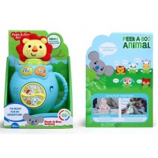 Музыкальная игрушка BabyToys левенок с мелодией на батарейках Музыкальная игрушка BabyToys левенок с мелодией на батарейках