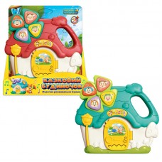 Музичний будиночок 11452 "WToys", 2 кольори, ОЗВУЧ. УКРАЇНСЬКОЮ МОВОЮ, 10 казок, 15 загадок, 10 пісень, 10 скоромовок, підсвічування, в коробці