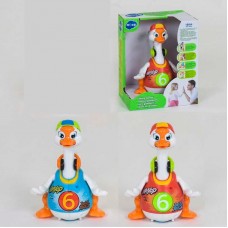 Музыкальная игрушка гусак Hola 828 с подсветкой и танцами