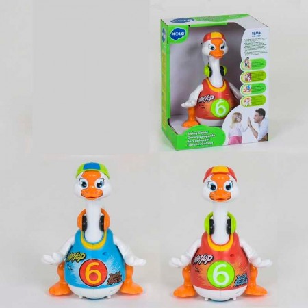 Музыкальная игрушка гусак Hola 828 с подсветкой и танцами