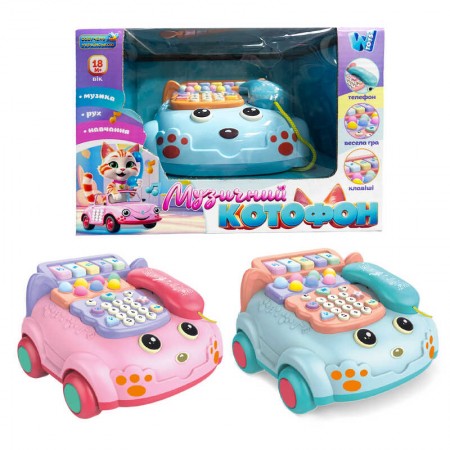 Музичний котофон 21607 "WToys",2 кольори,ОЗВУЧ. УКР. МОВОЮ, пісні, казки, світло, ноти, віршики, скоромовки, загадки, гра на швидкість, в коробці