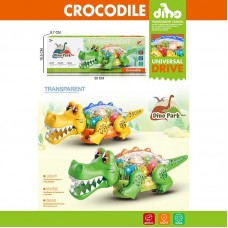 Музыкальный крокодил BabyToys 2008 со светом и звуком