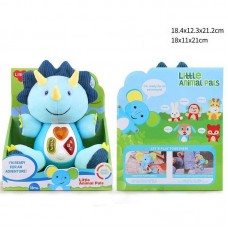 Игрушка носорог BabyToys 1913-7 со звуком и светом