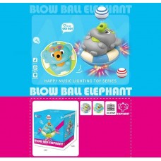 Музыкальная игрушка слонёнок BabyToys QB 162 разные цвета