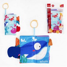 М'яка книжка BabyToys 368-1 Морські мешканці з пищалкою