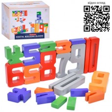Набор цифр BabyToys ME-091 пластиковые кубики 30 деталей