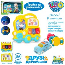 Набор игровой FT 0027 пианино 15см, машинка с брелком, обуч(животные/транспорт), муз(укр.песня), звук(укр.стихи), свет, 2цвета, на бат-ке, в кор-ке