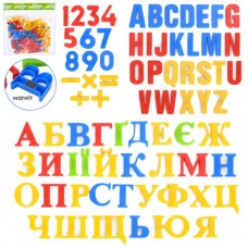 Набір магнітний 0703-EUR літери, цифри, математичні знаки
