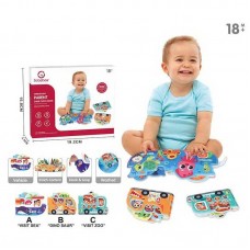 Набор книжок BabyToys YL 1022-71 для малышей от 1 года