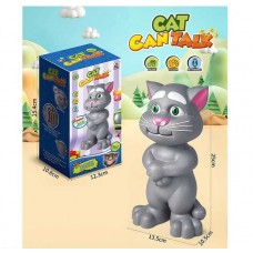 Интерактивная игра BabyToys CY-6081 B для детей от 1 года