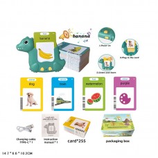Интерактивная карточная игрушка Y3-255A с музыкой для развития