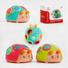 Пальчикова гра BabyToys Сонечко YL 1022-57 3 кольори пластик