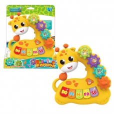 Детское пианино WToys 67902 Жирафа с подсветкой и музыкой