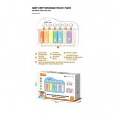 Детский синтезатор BabyToys YK 7018 C с подсветкой и мелодиями Детский синтезатор BabyToys YK 7018 C с подсветкой и мелодиями