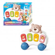 Піаніно "Ведмедик Роллі" 10799 "WToys", ОЗВУЧУВАННЯ УКРАЇНСЬКОЮ МОВОЮ, назви тварин та цікаві факти, 8 пісень, 8 казок, підсвічування, клавіші, в коробці