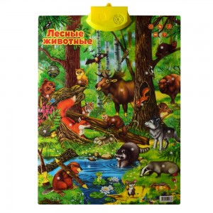 Плакат 268 Лесные животные, обучение, стихи, загадки, звуки животных