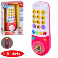 Игрушечный пульт BabyToys LSRC11 с музыкой и звуком Игрушечный пульт BabyToys LSRC11 с музыкой и звуком