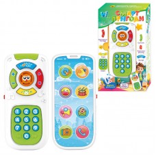 Пультик “Смарт пригоди” 31645 "WToys", ОЗВУЧУВАННЯ УКРАЇНСЬКОЮ МОВОЮ, розмір: 7х2.5х15.5 см, казки, цифри, пісні, колискові, мелодії, скоромовки, музичні інструменти, загадки, вікторина, підсвічування, зміна режимів, регулювання гучності, в коробці