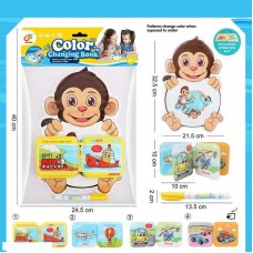 Розмальовка водою BabyToys 2022-55 Мавпеня з пищалкою