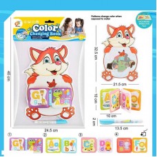 Водная раскраска BabyToys 2022-57 Лисенок с пищалкой Водная раскраска BabyToys 2022-57 Лисенок с пищалкой