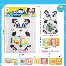 Водна розмальовка BabyToys Панда з пищалкою і м'якою книжечкою