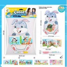 Детская игрушка BabyToys водная раскраска Зайченя с пищалкой