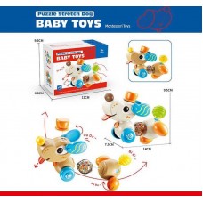 Детская игрушка собачка BabyToys 9093 с пищалкой и брязкальцем Детская игрушка собачка BabyToys 9093 с пищалкой и брязкальцем