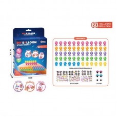 Развивающая игра BabyToys T 321 для детей от 1 года