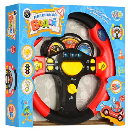 Музичний кермо BabyToys 7737 зі світлом і звуком Музичний кермо BabyToys 7737 зі світлом і звуком