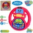Музыкальный руль BabyToys M 6304 с звуками и песнями