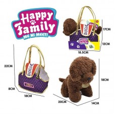 Мягкая игрушка собачка BabyToys CH 6013 B в сумке разноцветная