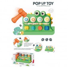 Стукалка детская BabyToys 6205 разноцветная для малышей Стукалка детская BabyToys 6205 разноцветная для малышей