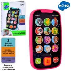 Телефон 3127 F обуч(живототн/цифры),12,5см,муз/зв-укр.песни,стихи,зв,2цв,в кор
