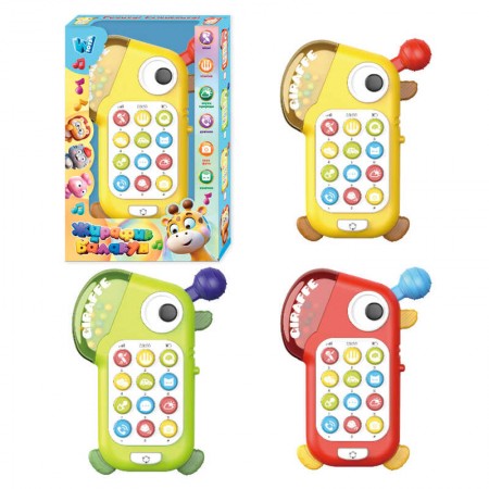 Игрушечный телефон WToys 34691 с музыкой и подсветкой