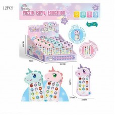 Іграшковий телефон BabyToys 626-21 різнокольоровий для малечі Іграшковий телефон BabyToys 626-21 різнокольоровий для малечі
