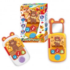 Телефон "Грайфончик" 80603 "WToys", 2 кольори, ОЗВУЧУВАННЯ УКРАЇНСЬКОЮ МОВОЮ, звук, підсвічування, казки, пісні, висувне дзеркальце, в коробці