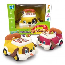 Телефон-каталка 26464 "WToys", ОЗВУЧУВАННЯ УКРАЇНСЬКОЮ МОВОЮ, підсвічування, 10 пісень, 10 казок, 15 загадок, 10 скоромовок, колесо вільного ходу, в коробці