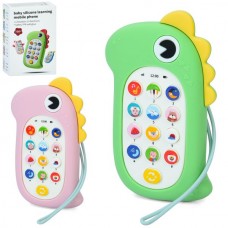 Іграшковий телефон BabyToys HLX201A-2 динозавр з музикою