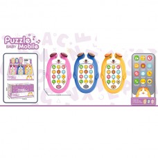 Іграшковий телефон BabyToys XS-006A собака з музикою та звуками