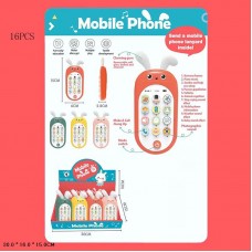 Іграшковий телефон BabyToys 550-117 зайчик з музикою і світлом