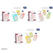 Іграшковий телефон BabyToys FXB-28 з музикою та світлом Іграшковий телефон BabyToys FXB-28 з музикою та світлом