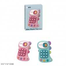 Игрушечный телефон BabyToys M30 динозавр с музыкой и светом